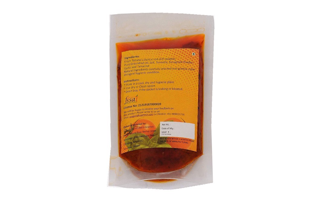 Amoga's Pickles Factory Tomato Pickle    Pack  200 grams